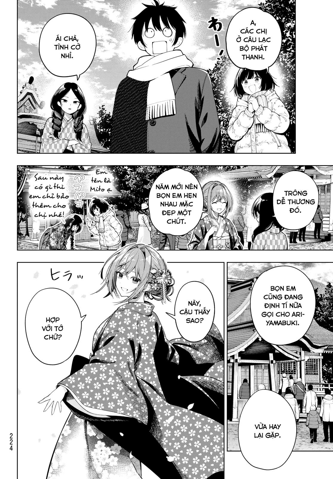 Mayonaka Heart Tune Chapter 119 - 7
