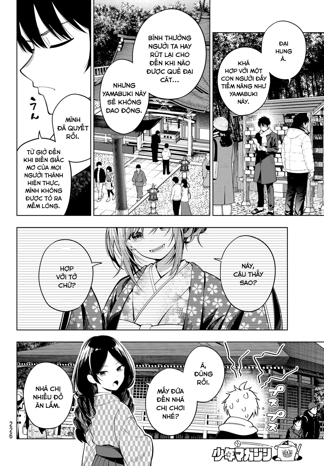 Mayonaka Heart Tune Chapter 119 - 9