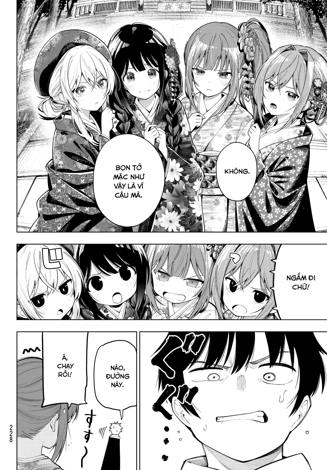 Mayonaka Heart Tune Chapter 119 - 11