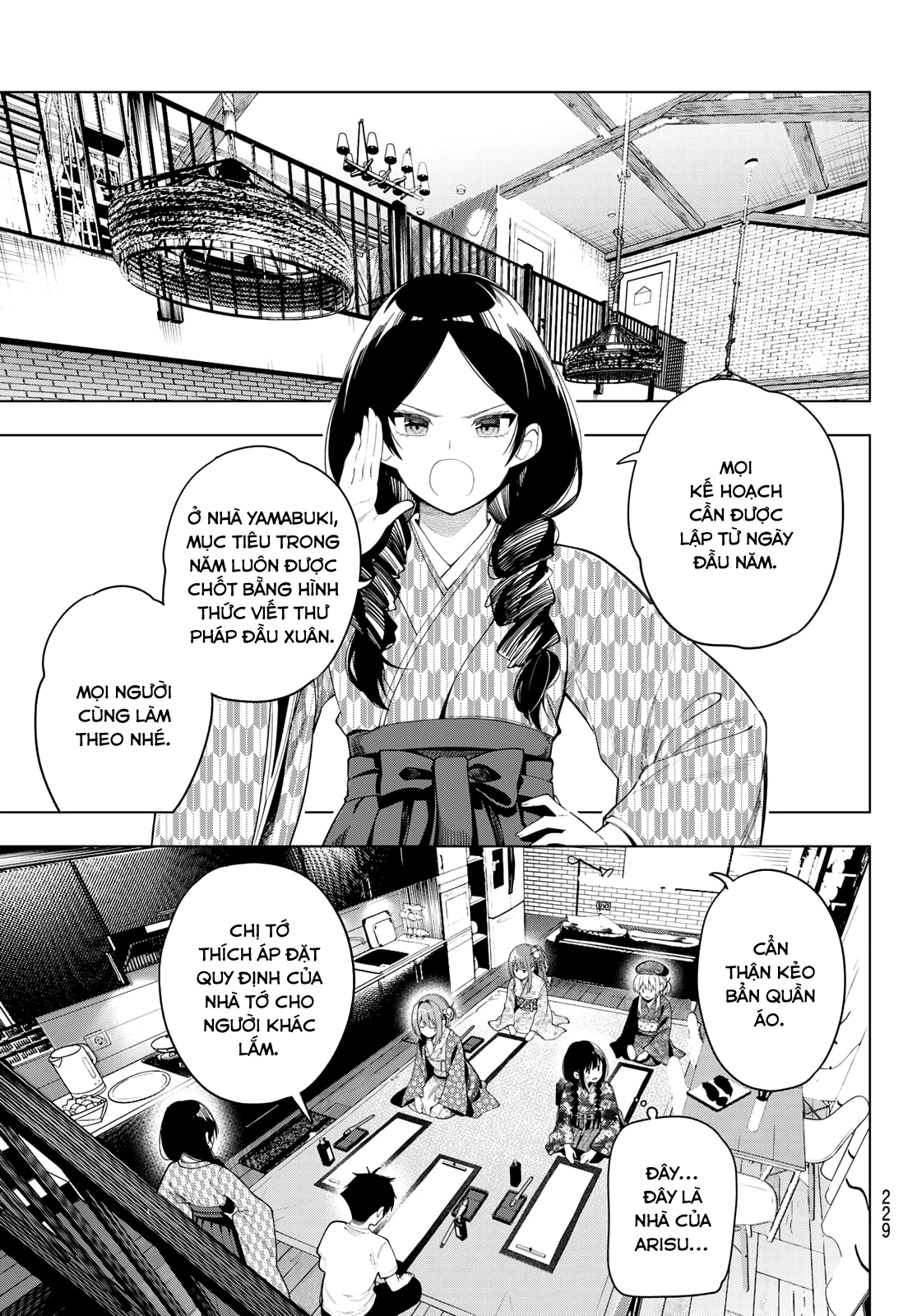 Mayonaka Heart Tune Chapter 119 - 12