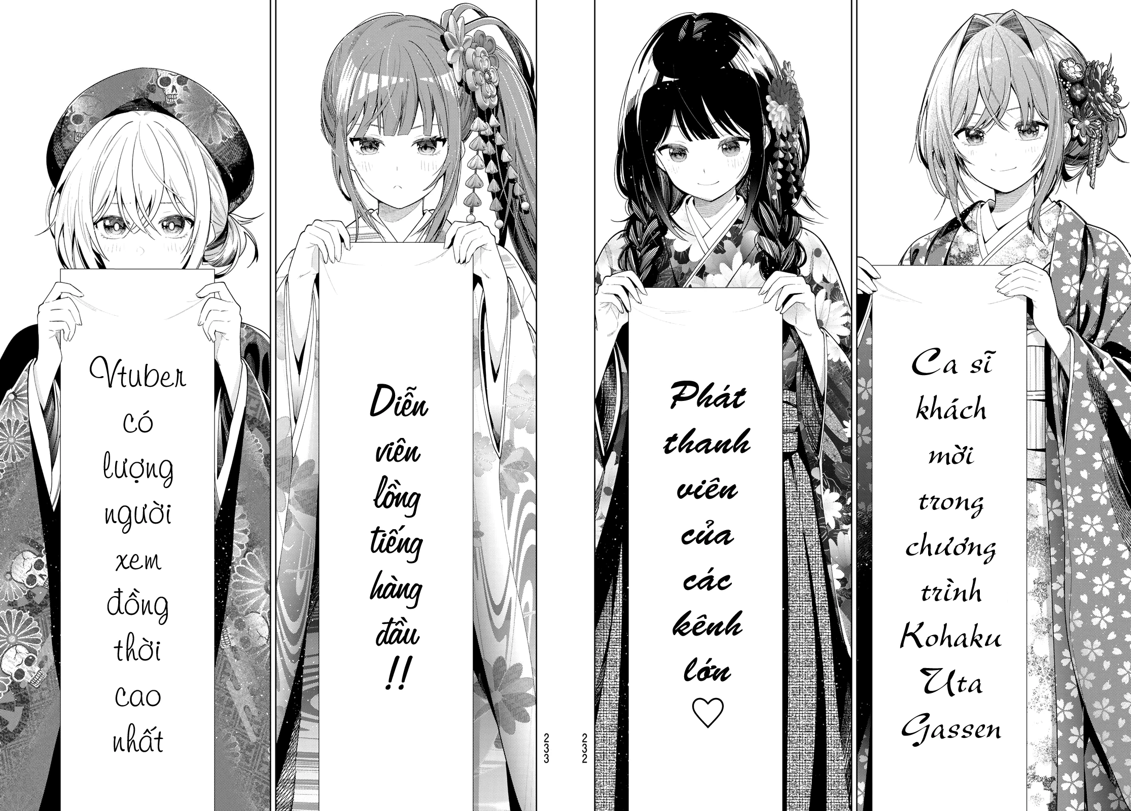Mayonaka Heart Tune Chapter 119 - 15