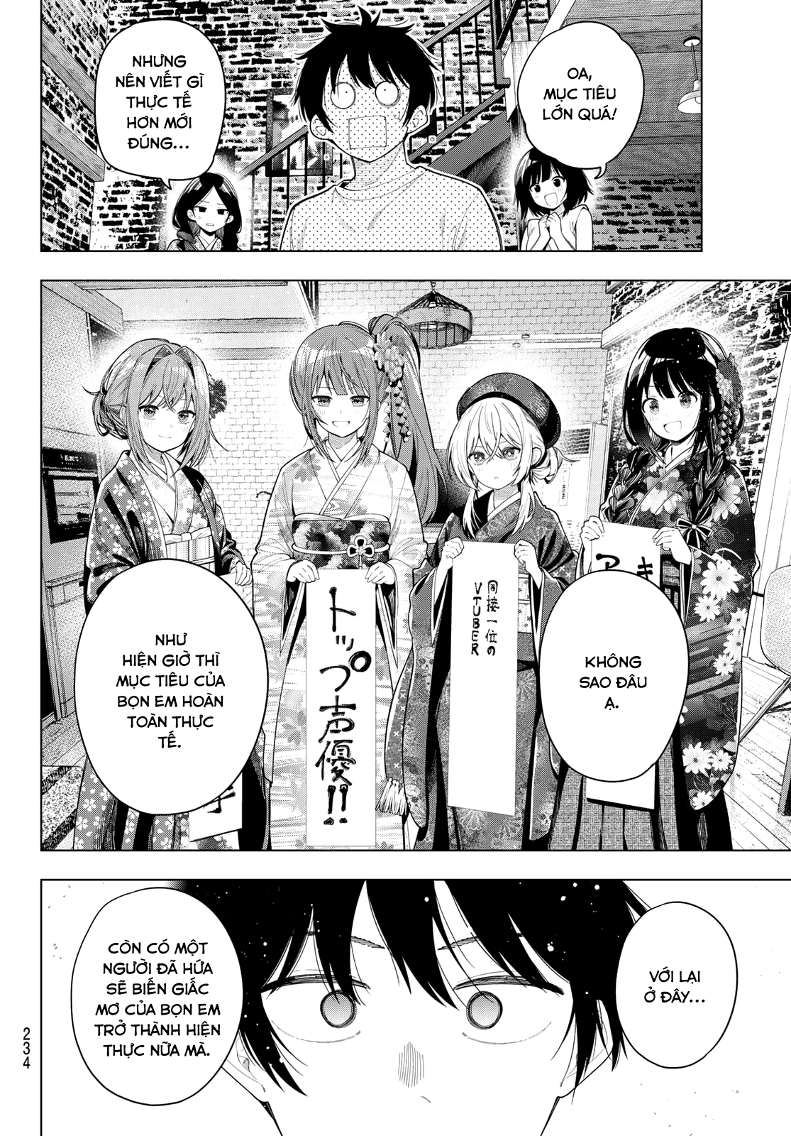Mayonaka Heart Tune Chapter 119 - 16