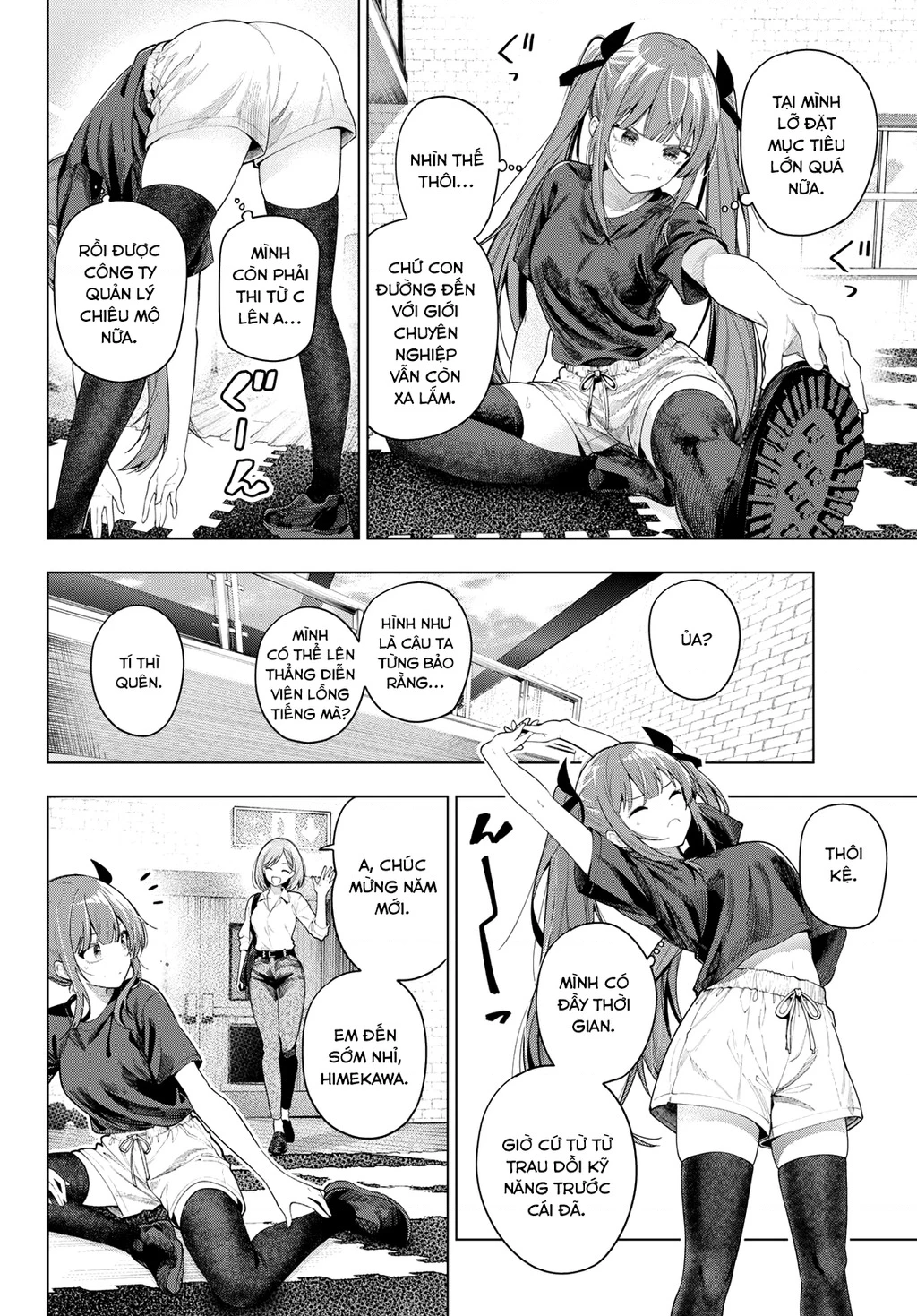 Mayonaka Heart Tune Chapter 120 - 2