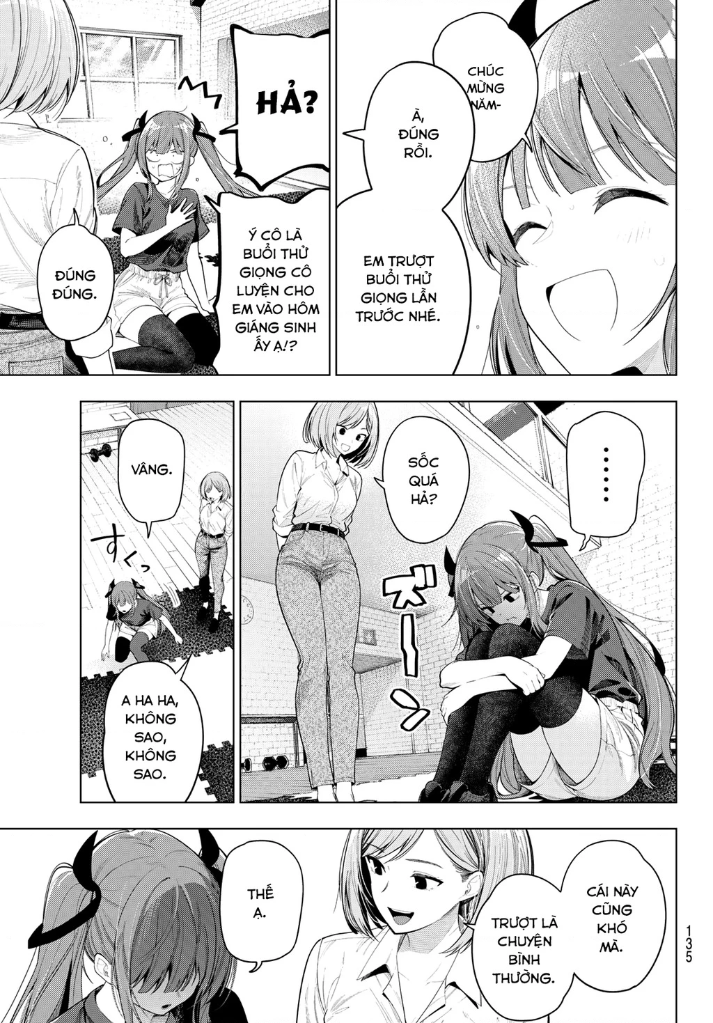 Mayonaka Heart Tune Chapter 120 - 3