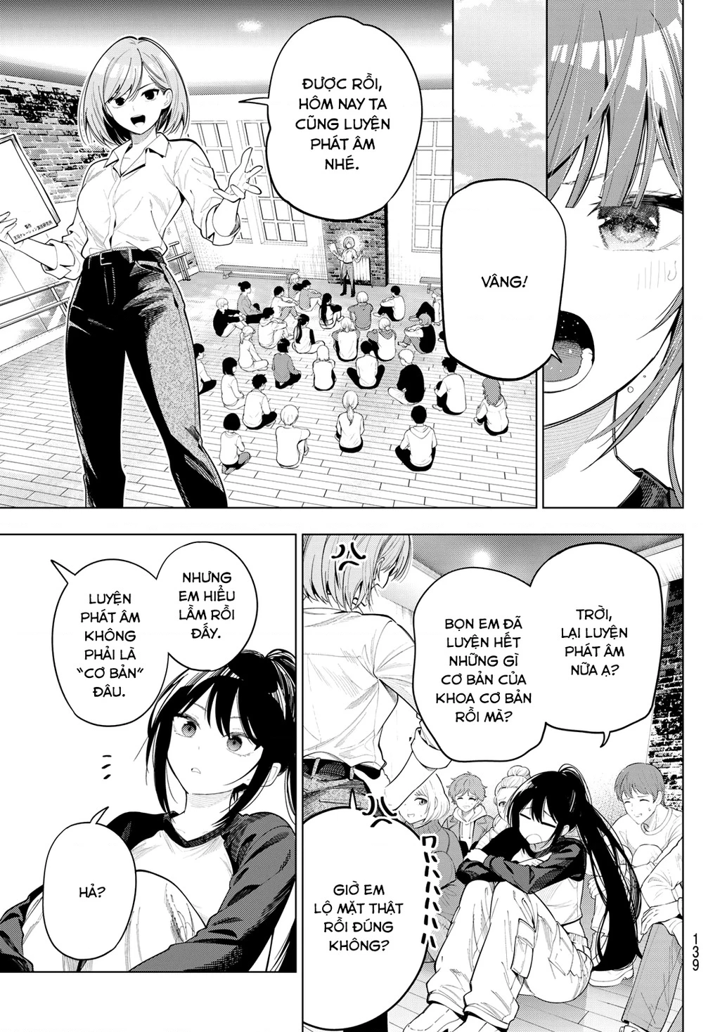 Mayonaka Heart Tune Chapter 120 - 7