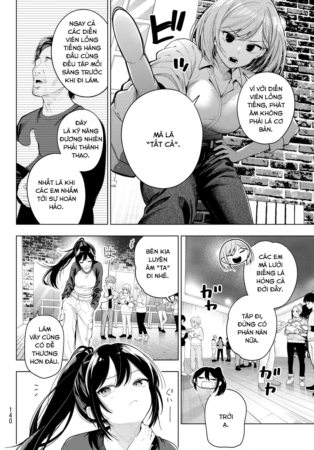 Mayonaka Heart Tune Chapter 120 - 8