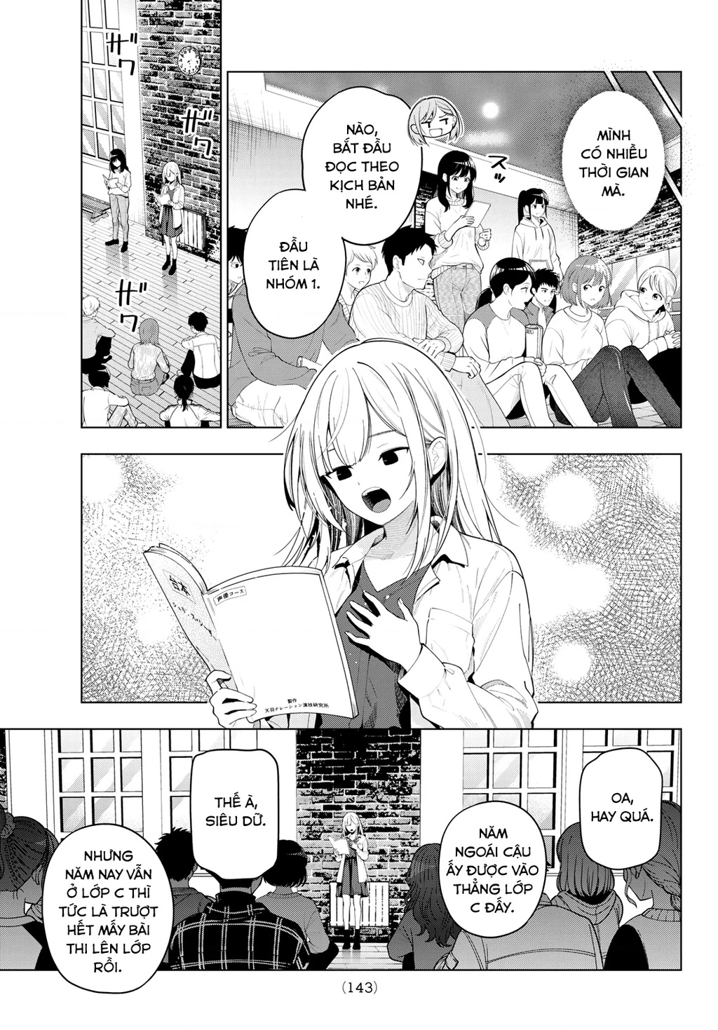 Mayonaka Heart Tune Chapter 120 - 11