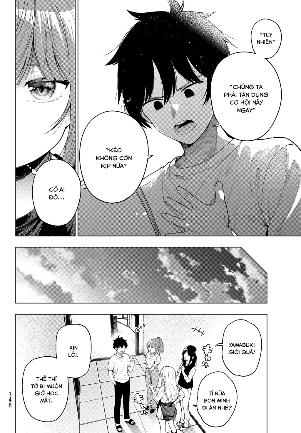 Mayonaka Heart Tune Chapter 120 - 16