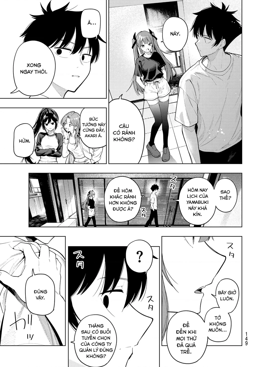 Mayonaka Heart Tune Chapter 120 - 17