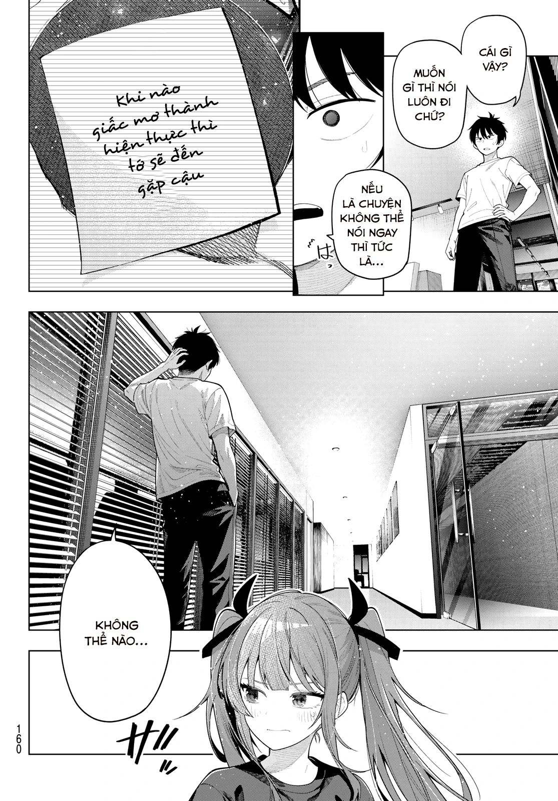 Mayonaka Heart Tune Chapter 121 - 4
