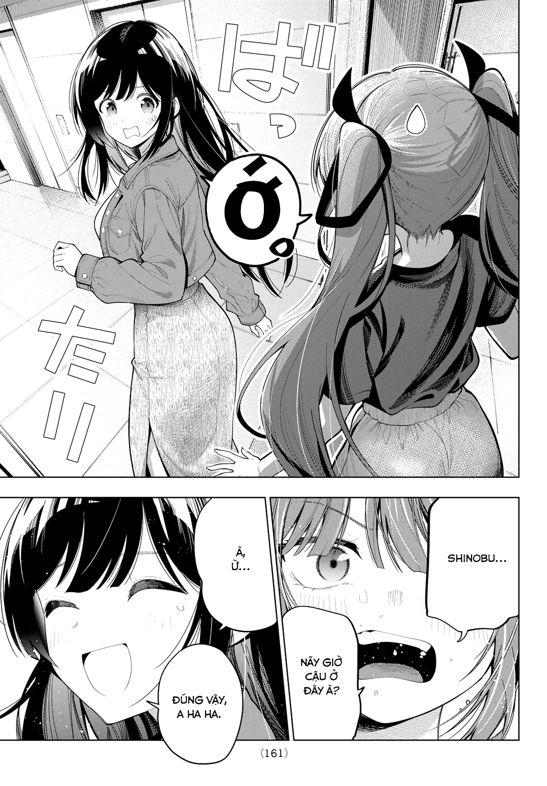 Mayonaka Heart Tune Chapter 121 - 5