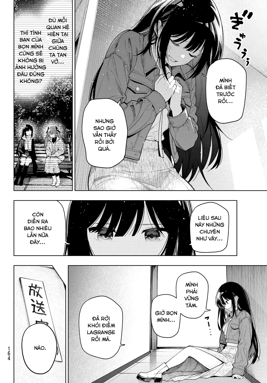 Mayonaka Heart Tune Chapter 121 - 8