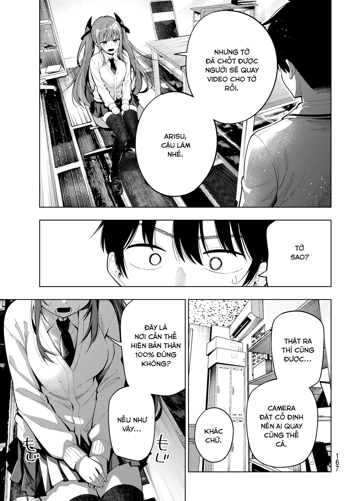 Mayonaka Heart Tune Chapter 121 - 11
