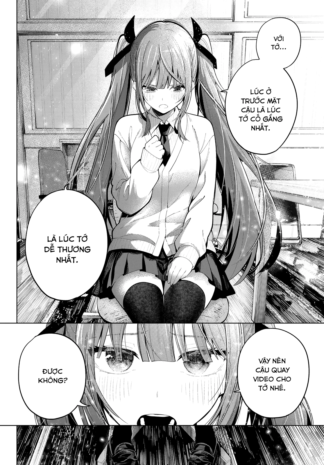 Mayonaka Heart Tune Chapter 121 - 12