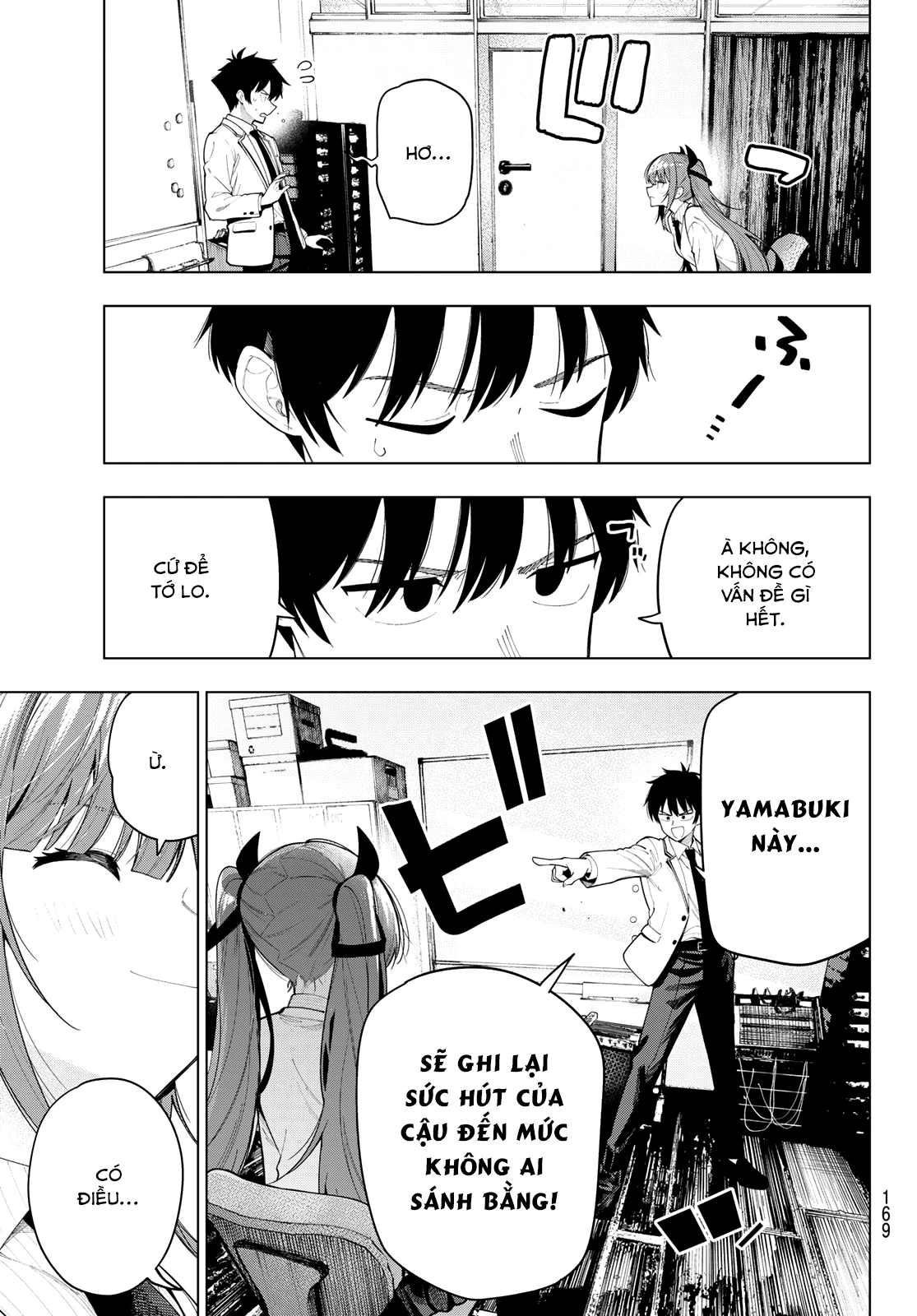 Mayonaka Heart Tune Chapter 121 - 13