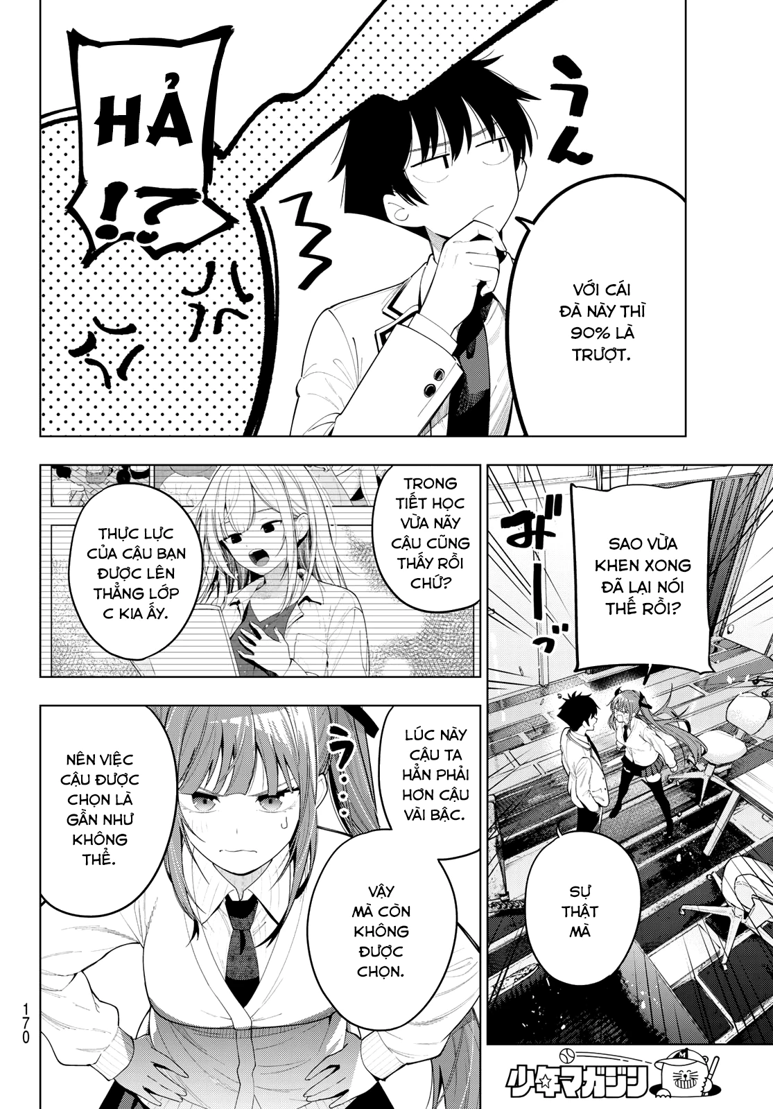 Mayonaka Heart Tune Chapter 121 - 14