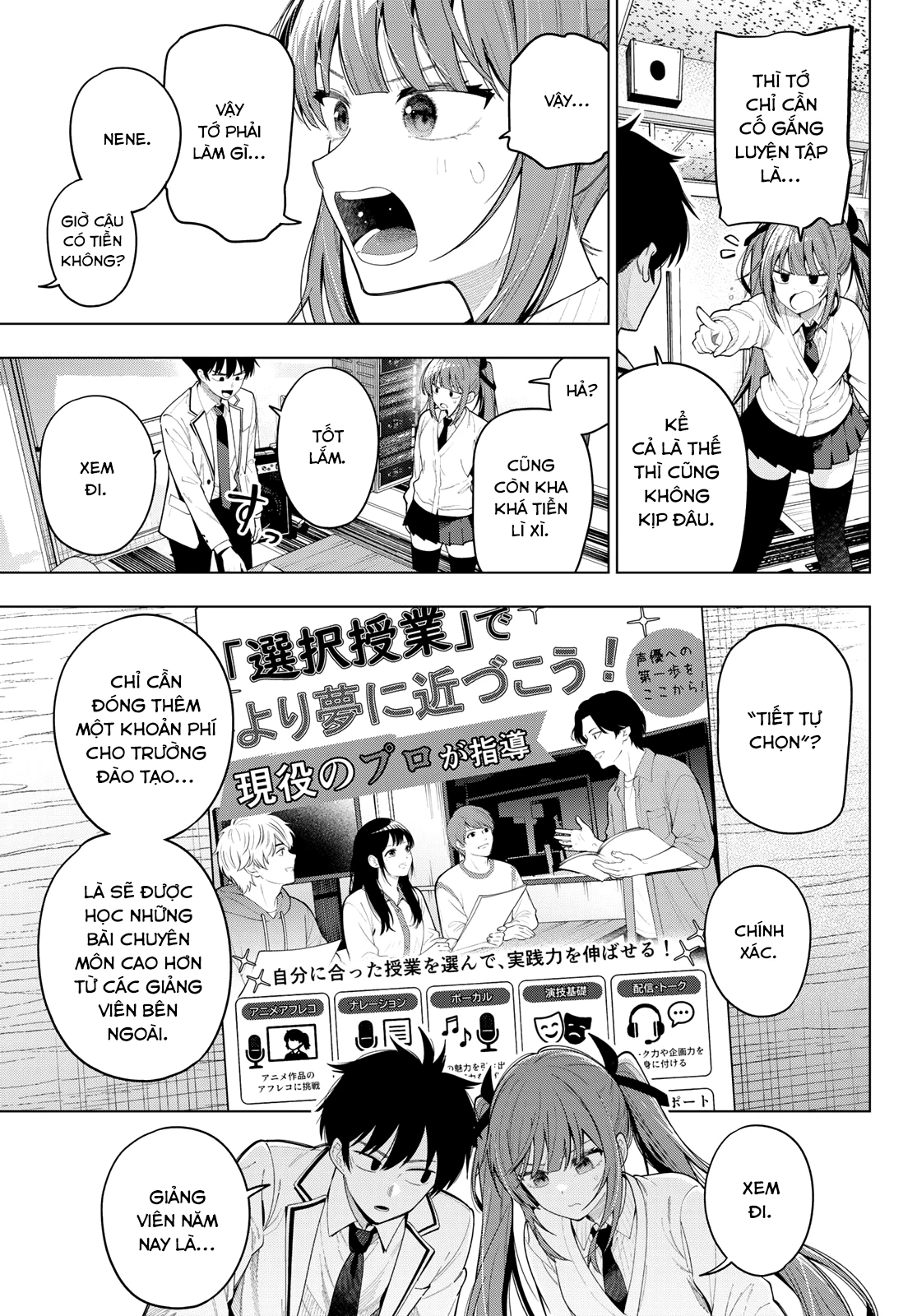 Mayonaka Heart Tune Chapter 121 - 15