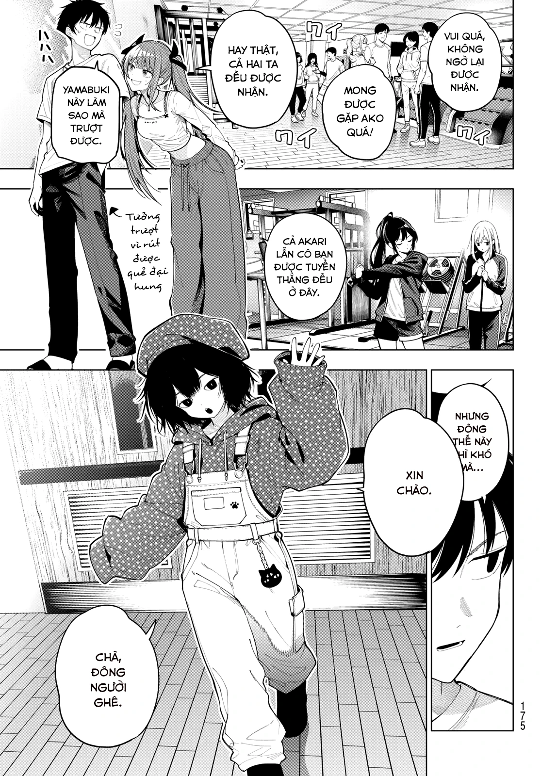 Mayonaka Heart Tune Chapter 121 - 19