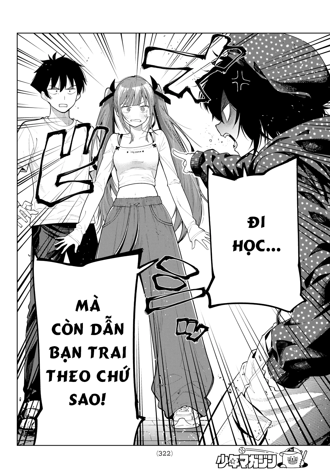 Mayonaka Heart Tune Chapter 122 - 2