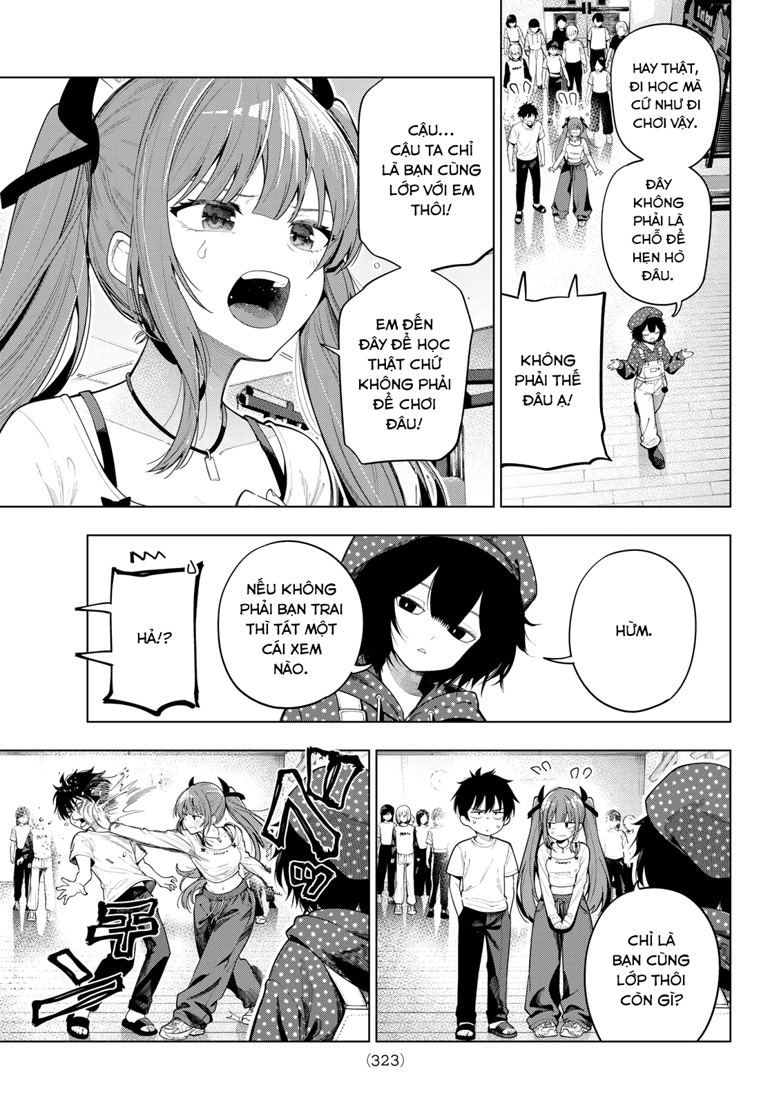 Mayonaka Heart Tune Chapter 122 - 3