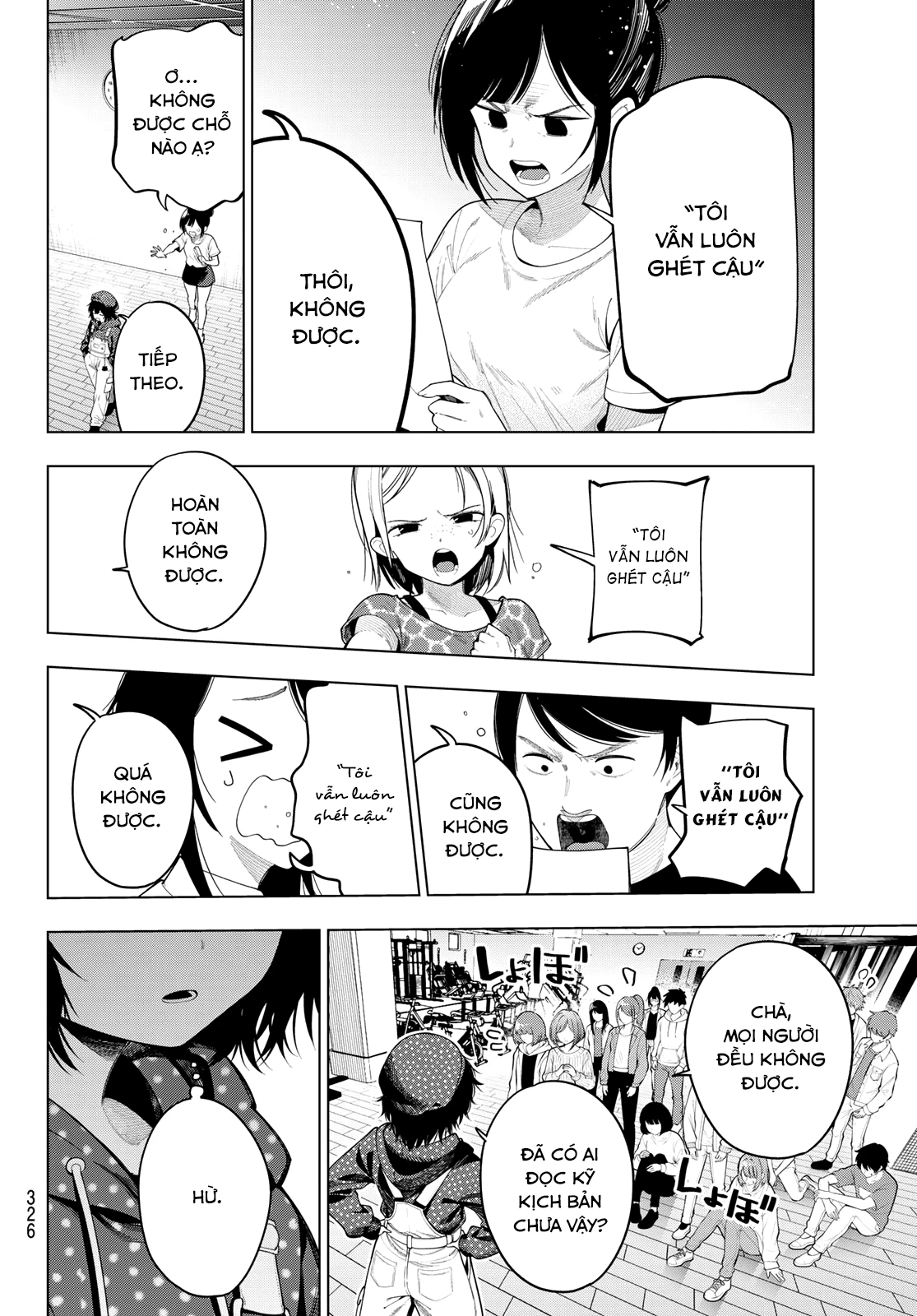 Mayonaka Heart Tune Chapter 122 - 6
