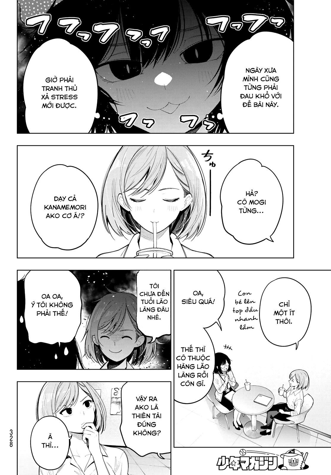 Mayonaka Heart Tune Chapter 122 - 8