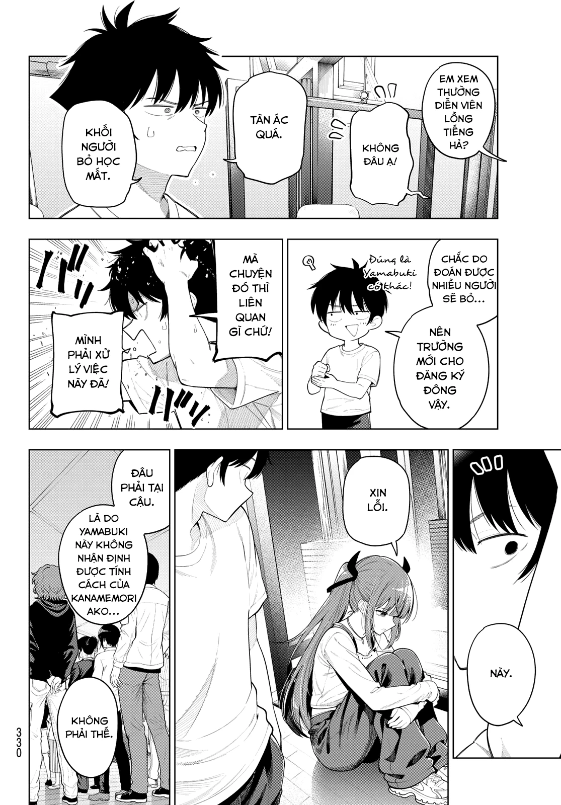Mayonaka Heart Tune Chapter 122 - 10