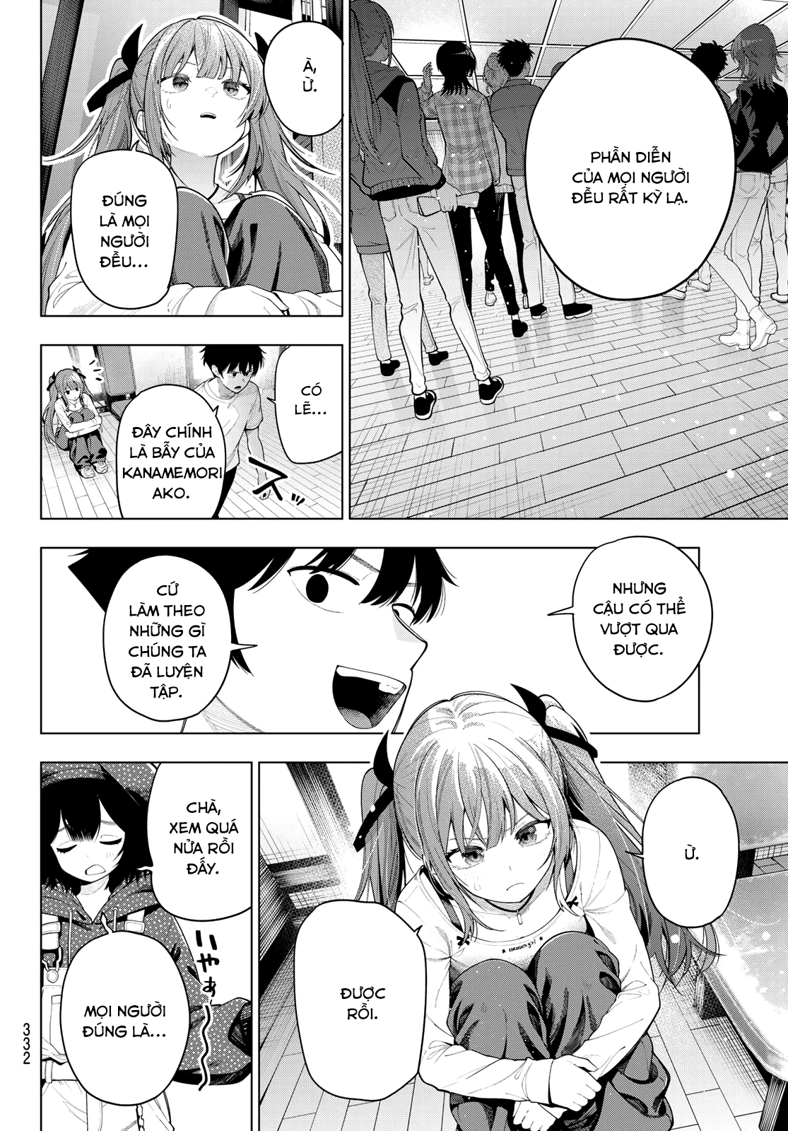 Mayonaka Heart Tune Chapter 122 - 12