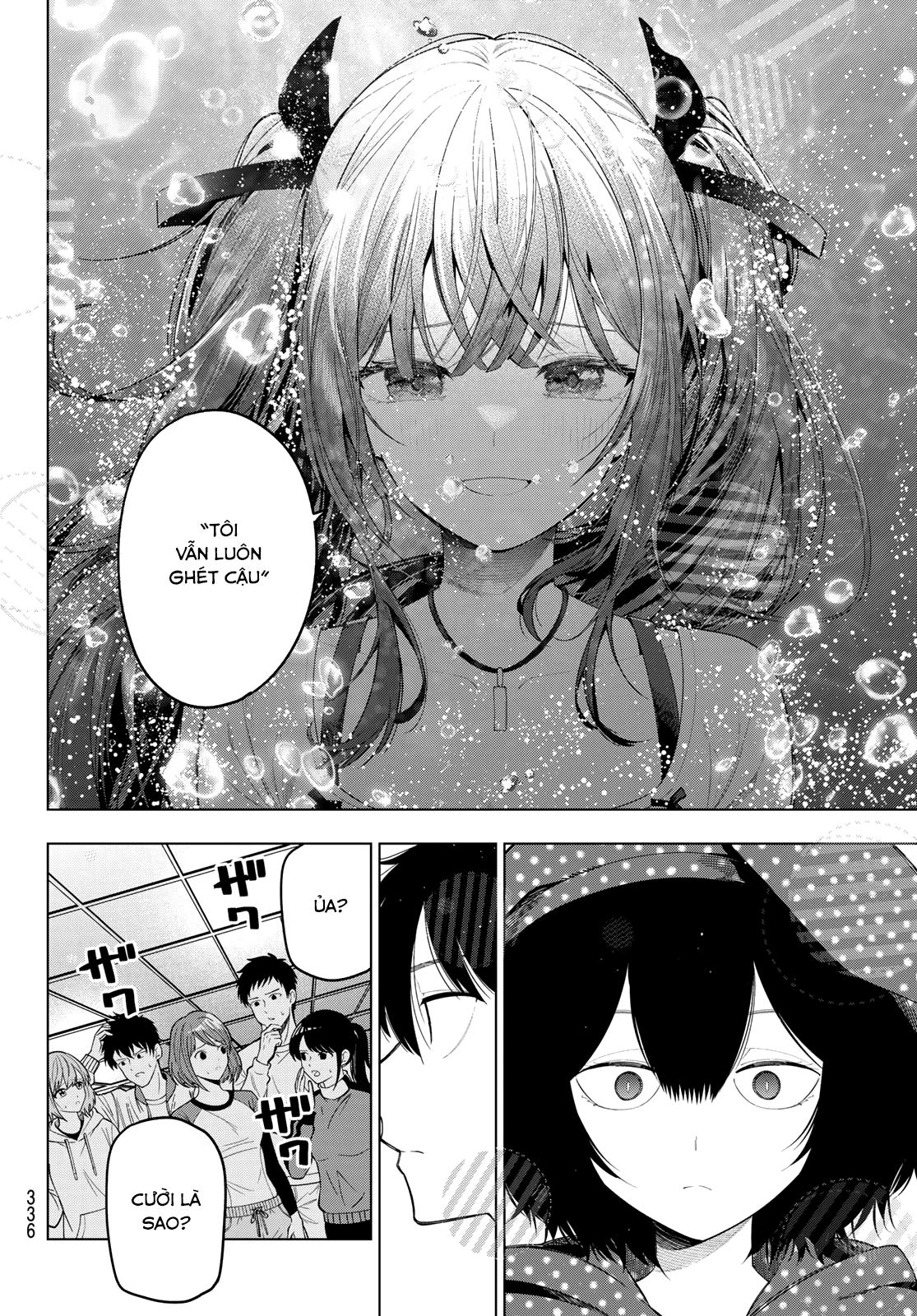 Mayonaka Heart Tune Chapter 122 - 16