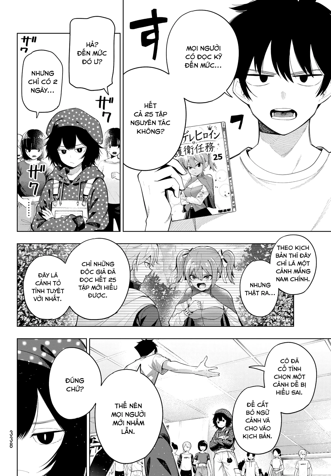Mayonaka Heart Tune Chapter 122 - 18