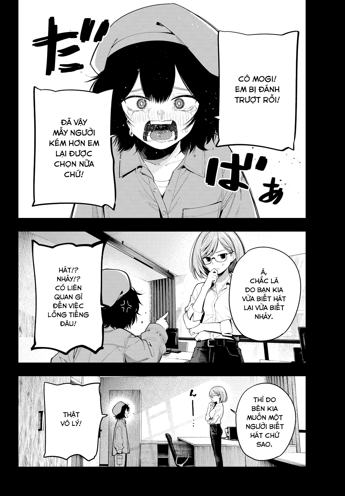 Mayonaka Heart Tune Chapter 123 - 2