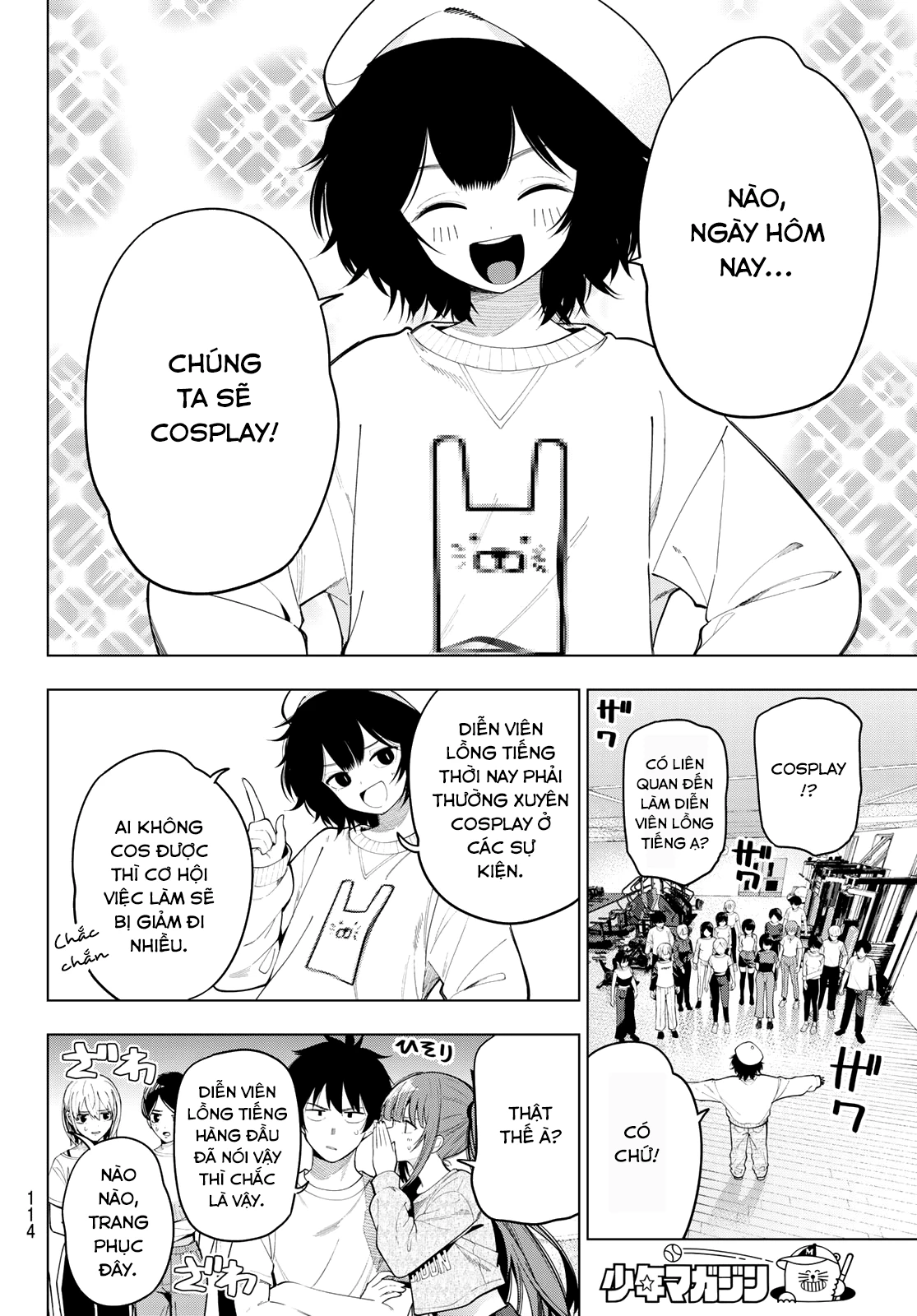 Mayonaka Heart Tune Chapter 123 - 4