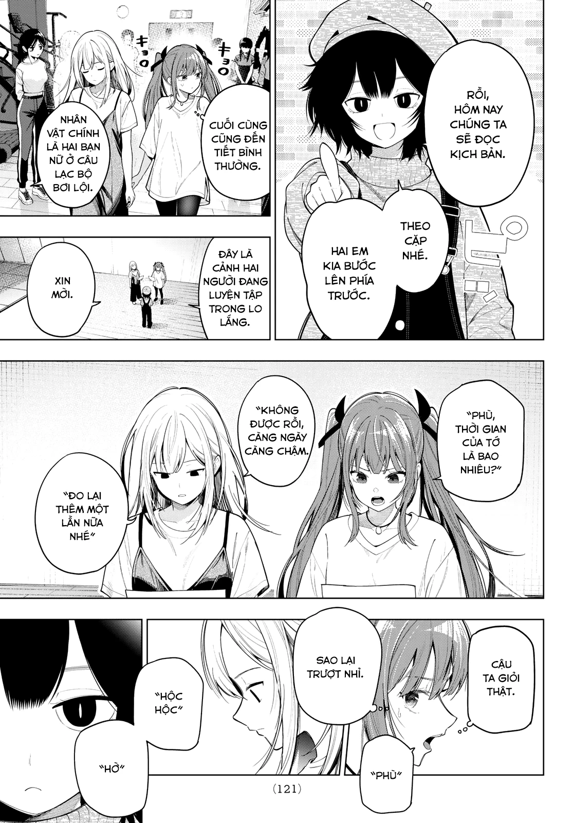 Mayonaka Heart Tune Chapter 123 - 11