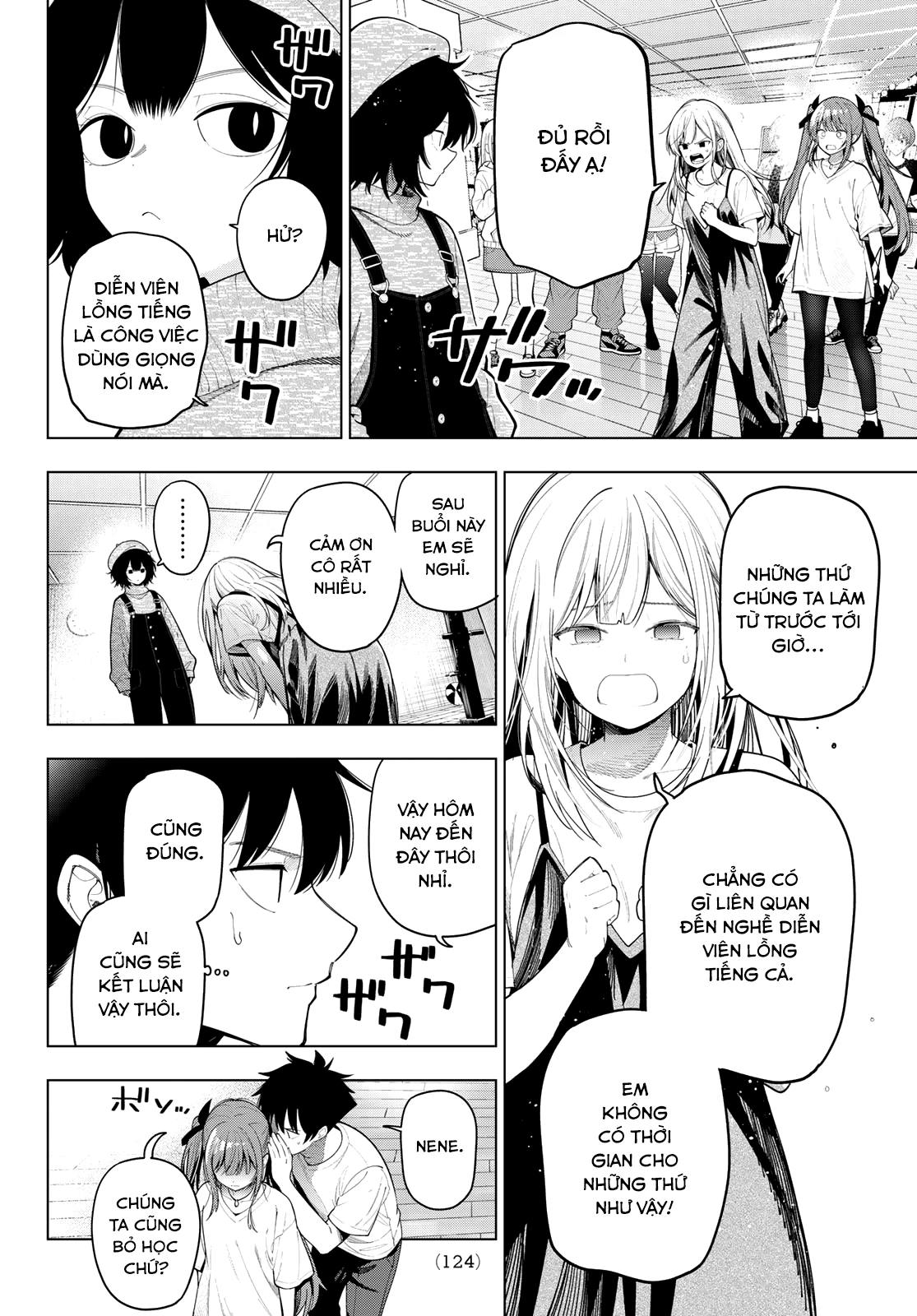 Mayonaka Heart Tune Chapter 123 - 14