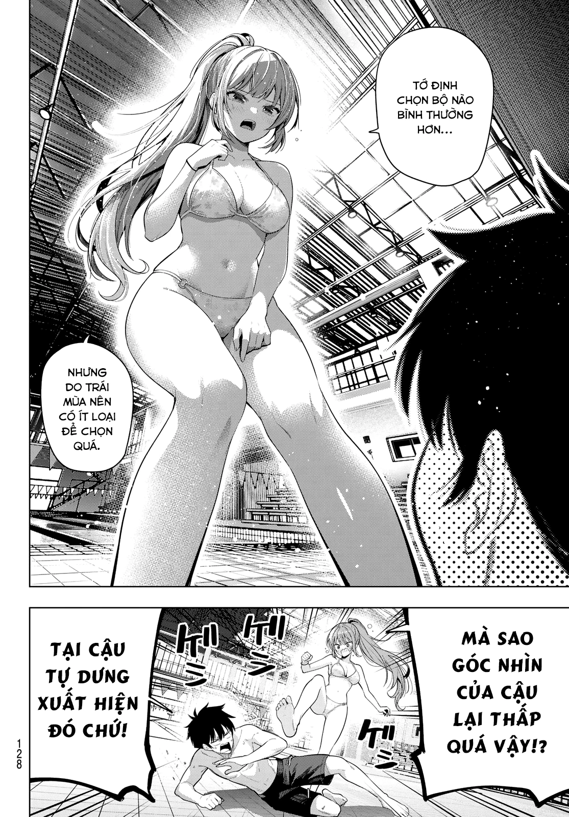 Mayonaka Heart Tune Chapter 123 - 18