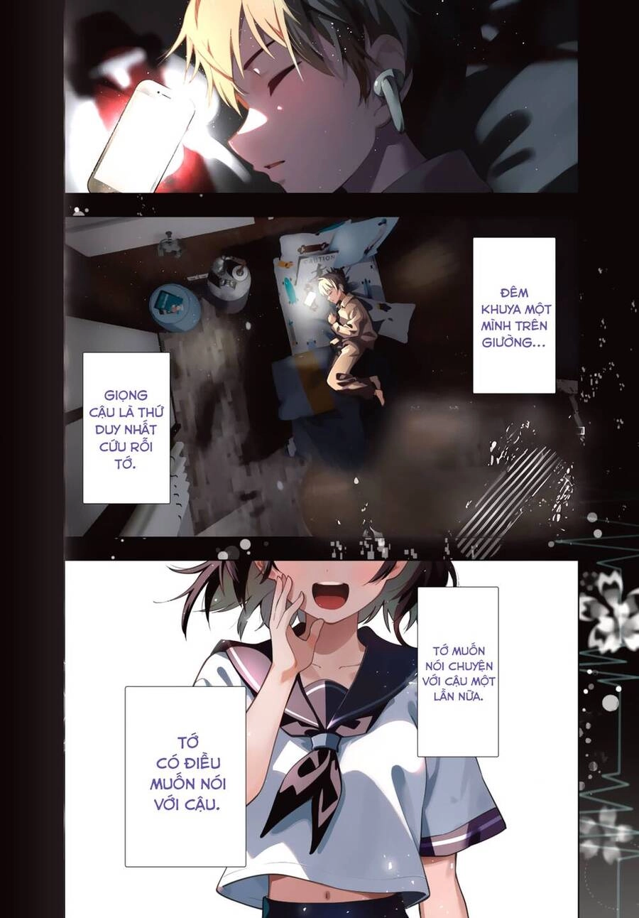 Mayonaka Heart Tune Chapter 1 - 1