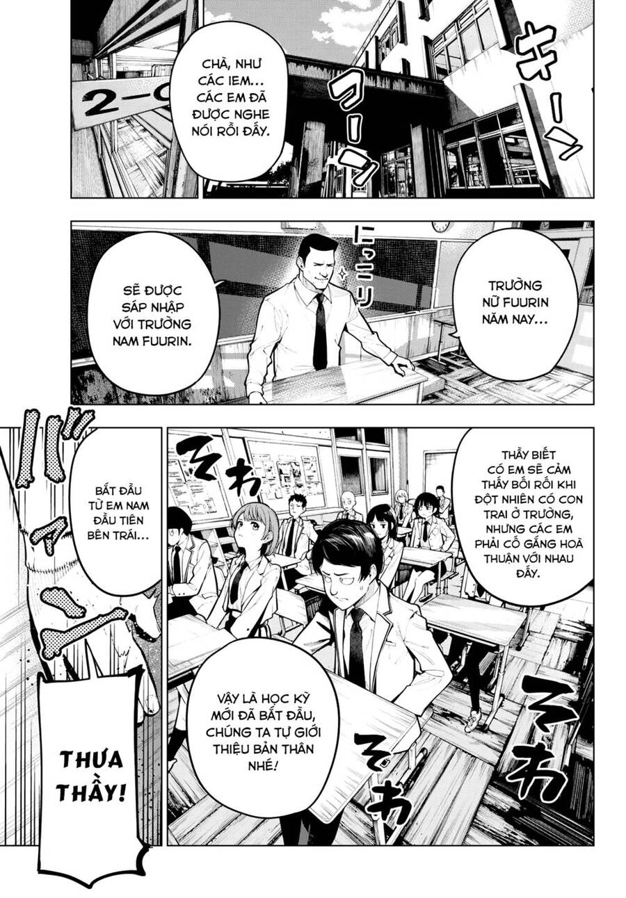 Mayonaka Heart Tune Chapter 1 - 3