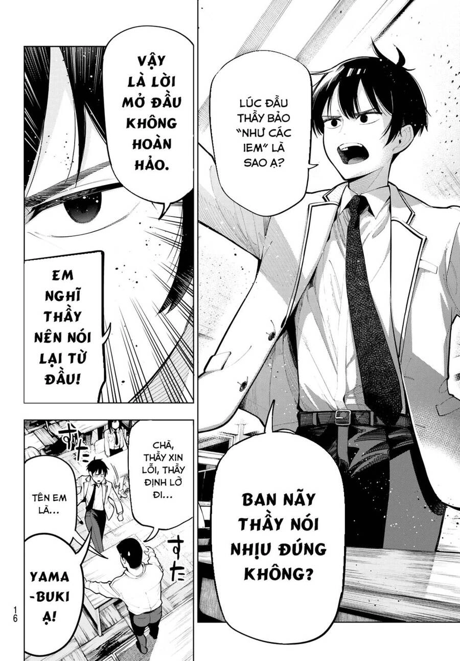 Mayonaka Heart Tune Chapter 1 - 4