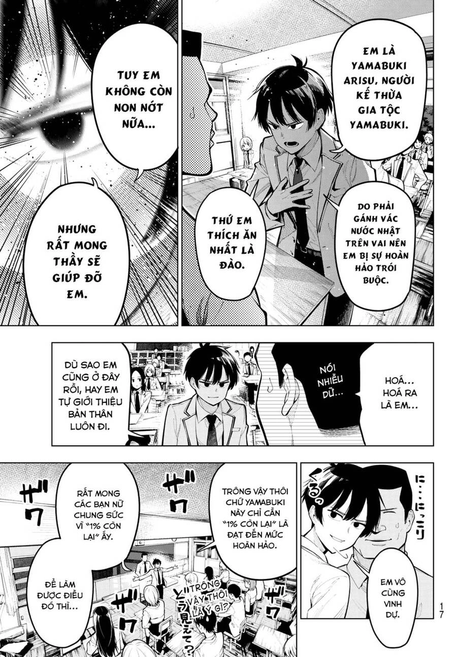 Mayonaka Heart Tune Chapter 1 - 5