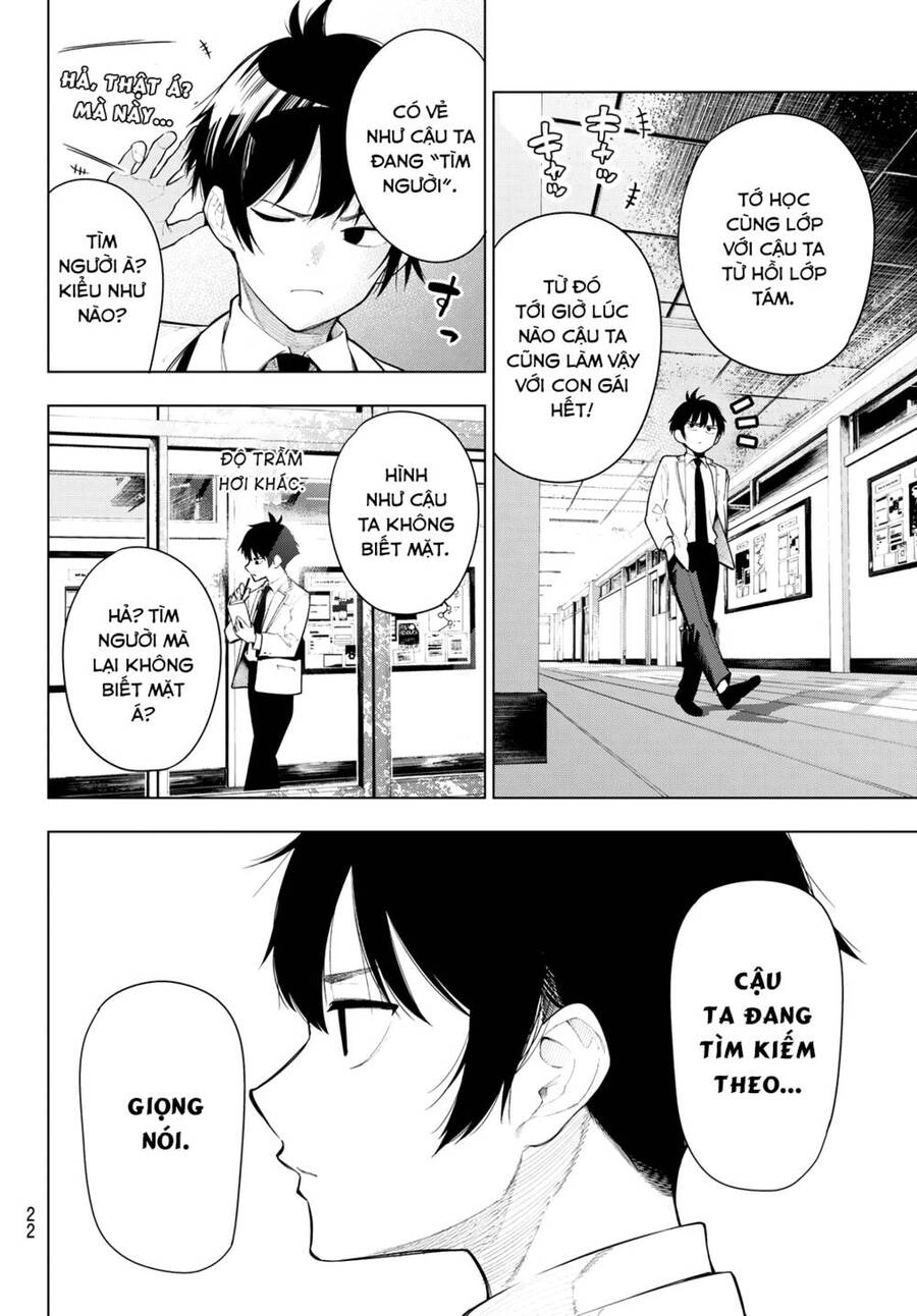 Mayonaka Heart Tune Chapter 1 - 10