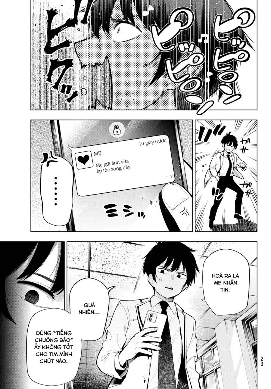 Mayonaka Heart Tune Chapter 1 - 11