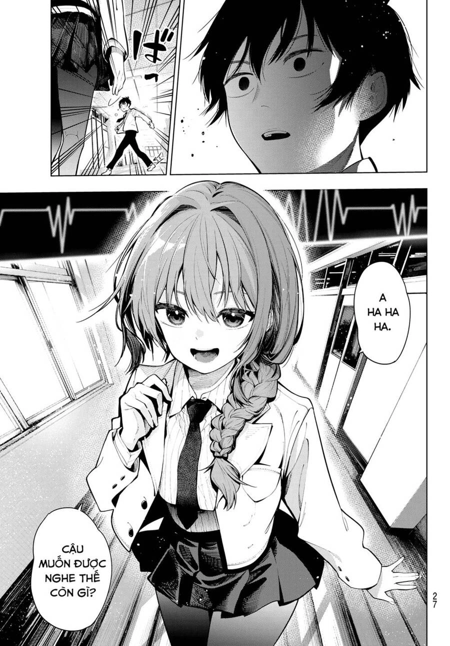 Mayonaka Heart Tune Chapter 1 - 15