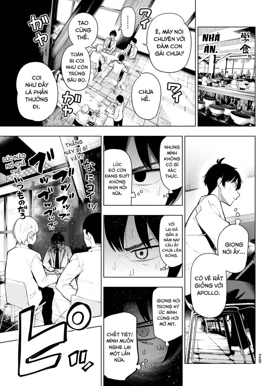 Mayonaka Heart Tune Chapter 1 - 17