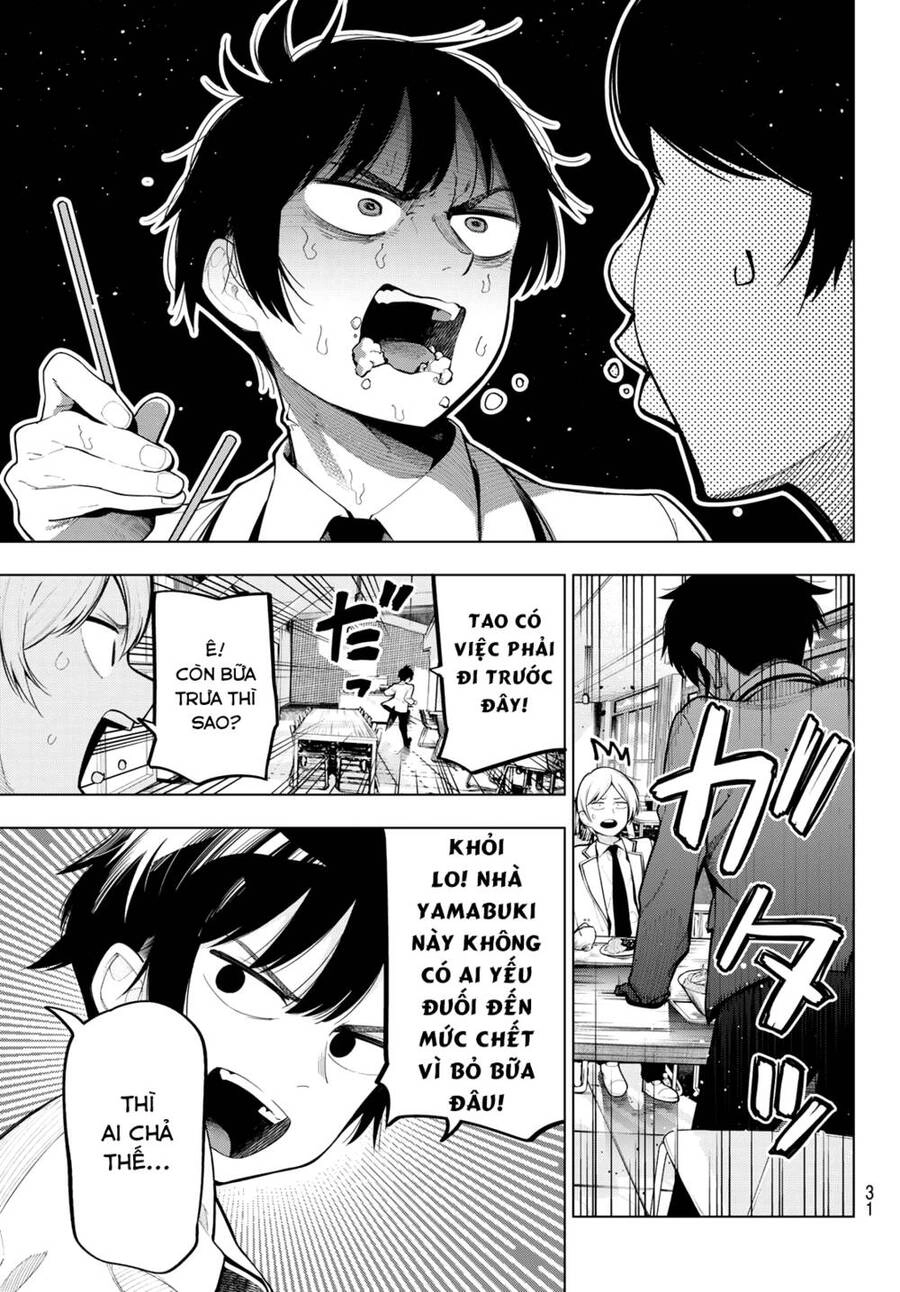 Mayonaka Heart Tune Chapter 1 - 19