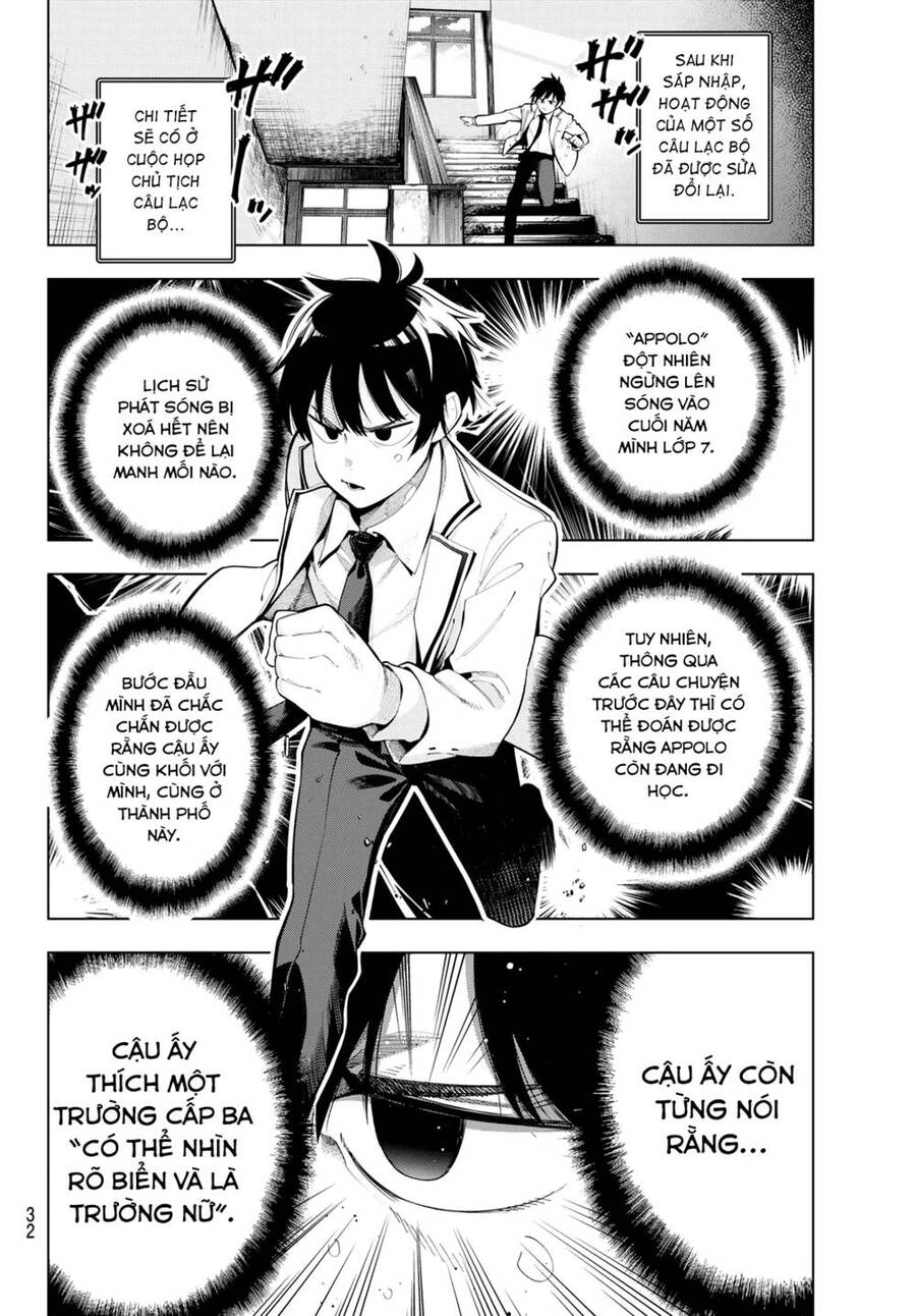 Mayonaka Heart Tune Chapter 1 - 20