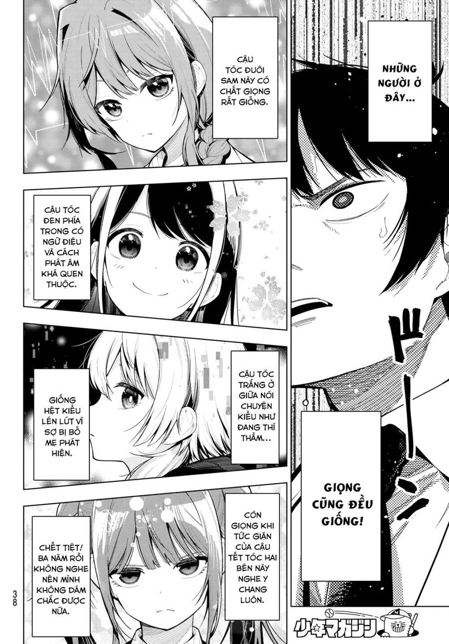 Mayonaka Heart Tune Chapter 1 - 25