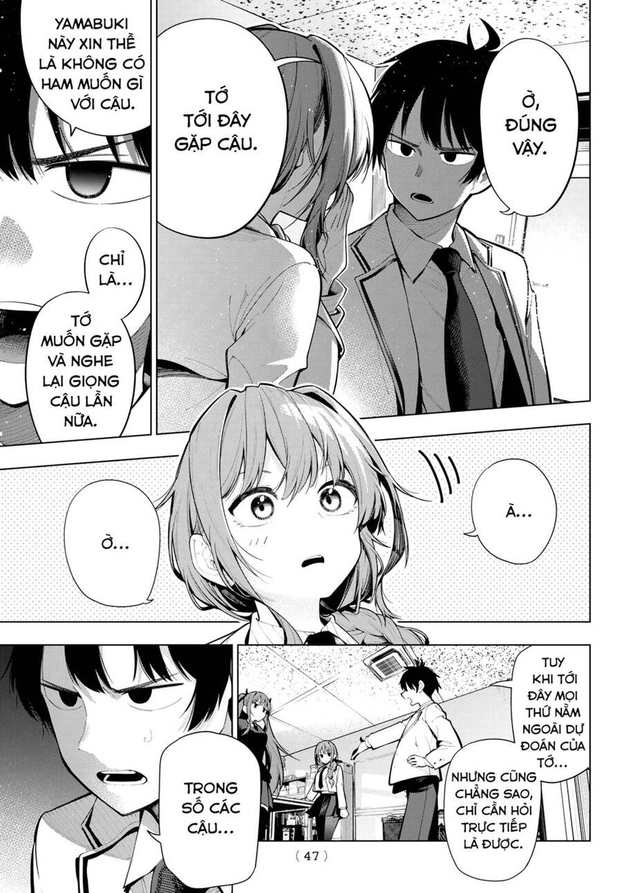 Mayonaka Heart Tune Chapter 1 - 33