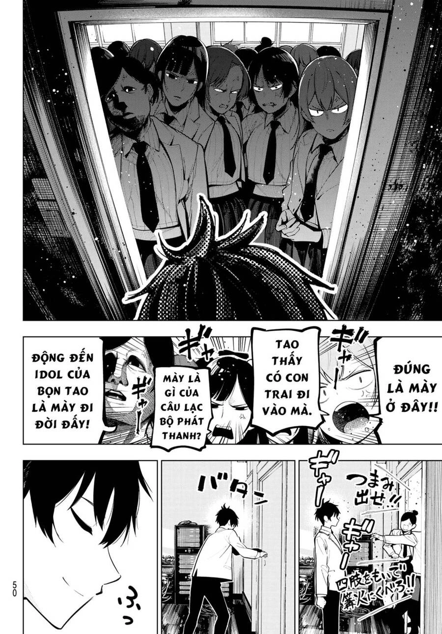 Mayonaka Heart Tune Chapter 1 - 36