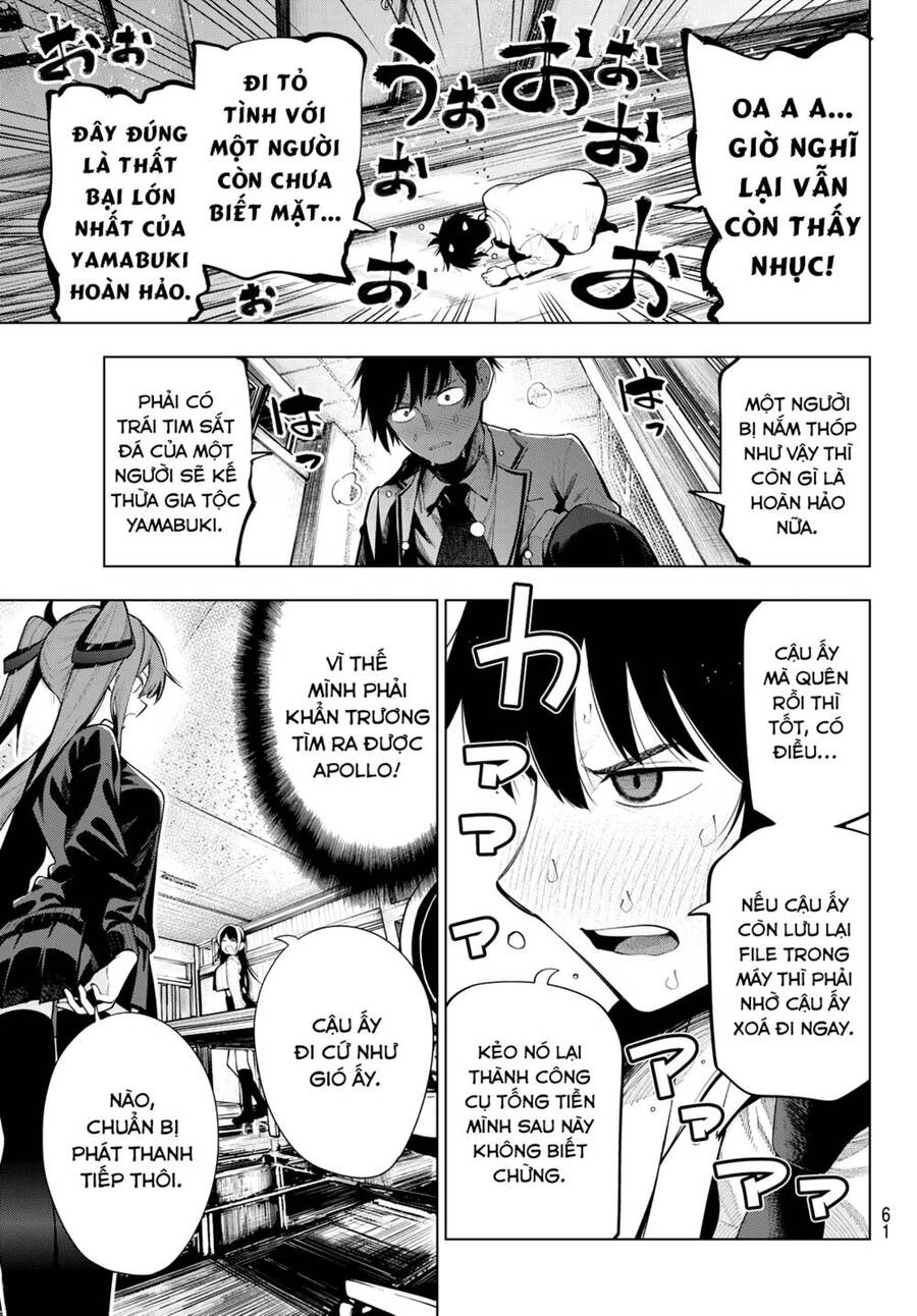 Mayonaka Heart Tune Chapter 1 - 46