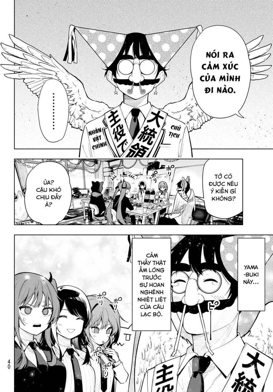 Mayonaka Heart Tune Chapter 2 - 2